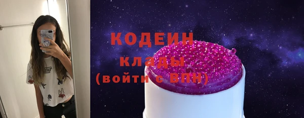 дживик Верхнеуральск